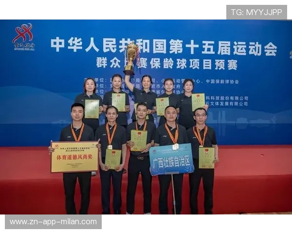世界保龄球锦标赛创造历史性成绩,保龄球世界冠军分数 世界保龄球锦标赛创造历史性成绩,保龄球世界冠军分数