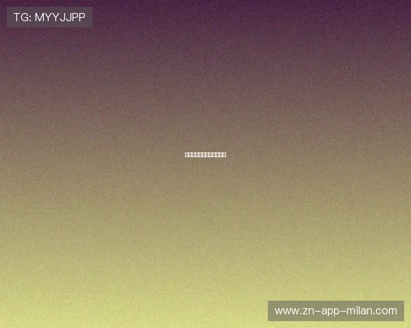 传奇球星退役仪式现场泪目 传奇球星退役仪式现场泪目